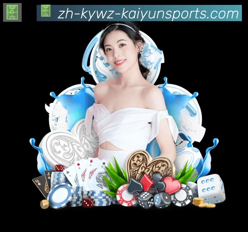 扫码下载 App